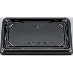 25黒 UFハカマ板 本体 シーピー化成