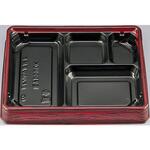 5ローズW BFハカマ集膳 本体(N) シーピー化成