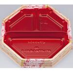 BFハカマ集八角 本体N シーピー化成