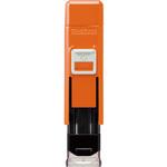 ハンコ・ベンリN シヤチハタ