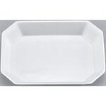 110-22白 トレーVF シーピー化成