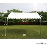 ワンタッチテント ササガワ