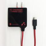 MicroUSB ストロングケーブルAC充電器150cm RB エアージェイ