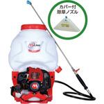 背負い式 動力噴霧器 丸山製作所製 背負動噴 丸山製作所 エンジン式動力式噴霧器 【通販モノタロウ】