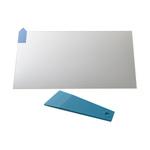 FZ-VPFA31U TOUGHBOOK FZ-A3シリーズ用保護フィルム Panasonic(パナソニック)
