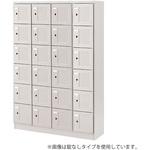 シューズBOX24人用シリンダ＜配送時組立サービス付＞ イトーキ