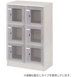 シューズBOX6人用シリンダ＜配送時組立サービス付＞ イトーキ