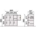 多人数ロッカー6人用＜配送時組立サービス付＞ イトーキ