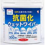 Etak抗菌化ウェットワイパー 本田洋行
