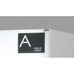 HTRA-MG1 マグネット大見出し イトーキ