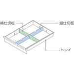 HKSA-4AVS B4縦浅型トレイ用縦仕切板 イトーキ 外形寸法374×30×3mm