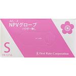 スムースNPⅤグローブ ファーストレイト
