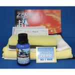 7000 ハイブリッドコートZERO 1台分施工キット 撥水道場