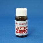 2001 ピュアコートZERO 撥水道場
