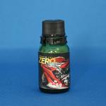 9021 ハイブリッドコートZEROライダー 撥水道場