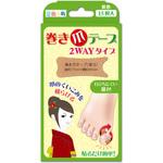 足指小町 巻き爪テープ2WAYタイプ ミノウラ