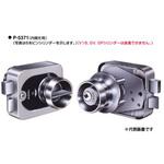 P-5371 内開き用面付箱錠5371シリーズ GOAL(ゴール)