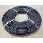 UL2405-SW/R #22X2 ハイ 非鉛耐熱PVCシールド線 日立金属(旧日立電線)