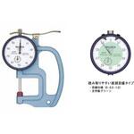 ダイヤルシックネスゲージ 読み取りやすい直読目盛タイプ テクロック