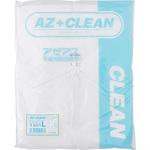 AZ CLEAN 白衣・マスク・帽子3点セット(前ファスナー) アゼアス