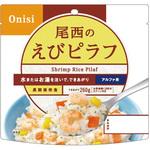 尾西のアルファ米 ごはんシリーズ 尾西食品