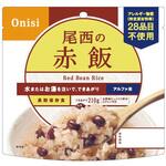 尾西のアルファ米 ごはんシリーズ 尾西食品