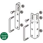 マルチ型接続金具(ノンボンドタイプ) ネグロス電工