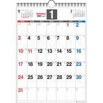 カレンダー 21 のおすすめ人気ランキング モノタロウ