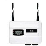 特定小電力トランシーバー用中継器 FTR-410D エフ・アール・シー