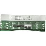 ドライバービットソケット KTC