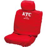 AYC401 シートカバー KTC