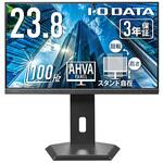 DI-D242SA-F 100Hz対応&フリースタイルスタンドワイド液晶23.8型 I ・O DATA(アイ・オー・データ)