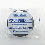 アクリル 防水 両面テープ】のおすすめ人気ランキング - モノタロウ