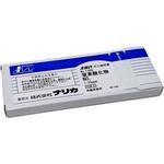 N65-9280-05 検知管 窒素酸化物 175EB ナリカ