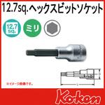1/2"(12.7mm)SQ. ヘックスビットソケット Ko-ken コーケン(山下工業研究所)