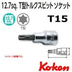 4025.60-T15 1/2"(12.7mm)SQ. トルクスビットソケット 全長60mm T15 Ko-ken コーケン(山下工業研究所)