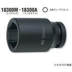 1"(25.4mm)SQ. インパクト6角ディープソケット Ko-ken コーケン(山下工業研究所)