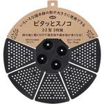 ピタッとスノコ アップルウェアー