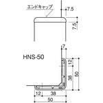セーフティーコーナー(50×50) ヒナカ(日中製作所)