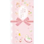スリム多当のし袋 花きらり 万型 タカ印(ササガワ)