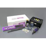 ストリートBOX モノショック 461 ホース付タンクタイプ HPA HYPERPRO(ハイパープロ)