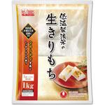 4562403552853 アイリスフーズ 低温製法 米の生きりもち 個包装 アイリスオーヤマ