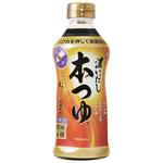 濃いだし本つゆ キッコーマン
