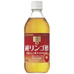純りんご酢 ミツカン