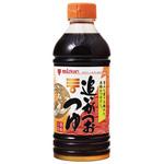 追いがつおつゆ 2倍 ミツカン