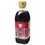 ざくろ黒酢 ミツカン