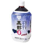 ブルーベリー黒酢 カロリーゼロ ミツカン