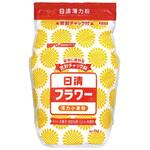 日清製粉 小麦粉フラワー チャック付 日清フーズ