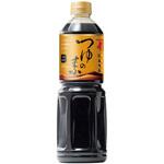 つゆの素 にんべん