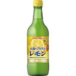 お酒にプラス レモン 瓶 ポッカサッポロフード